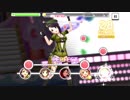 コンボが続かなかったら即ガチャするデレステSYMPHONIA２
