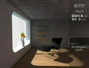 @223 Vol.4 ~優駿牝馬(オークス)~