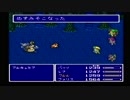 sc^欲しいものは全部盗って捕らえてＦＦ５ ７０