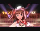 【春研】天海春香「I Want」トップ!クローバー