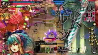 ゲーマーアリス使いの日常１【ＥＸ３】