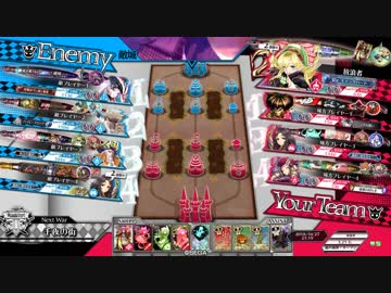大戦犯Aランクリン使い27.EX00