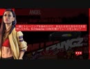 CSR Racing2　無課金ボスバトル　エンジェル戦