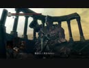 【実況】ダークソウルリマスターを楽しもう【その48】