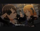 【デレステMV】 Pretty Liar 【U149】