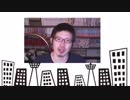 ダイエット動画だけどロードバイク出勤したので入れてみた、第2日目