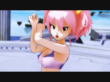 [MMD]『刹那プラス』美嘉