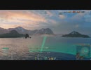 【倍速】神風ってどんな艦？【WoWs】