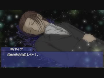 【APヘタリア】裏枢軸眉毛とKP独&amp;伊のクトゥルフ -9-