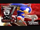 Sonic The Hedgehog ost - With Me -Massive Power Mix-