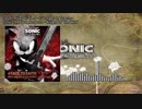 Sonic The Hedgehog ost - Knight Of The Wind