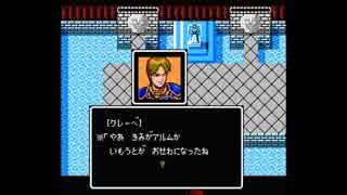 【実況】10代を取り戻したい大人のFE外伝【第1章】part4