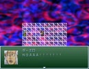 【VIPRPG】NGAAA！！
