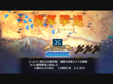 【実況】アナセルだからね、しょうがないね #72【ランスⅩ】