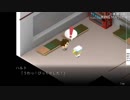 【７年後で待ってる】chapter6　また会えたら