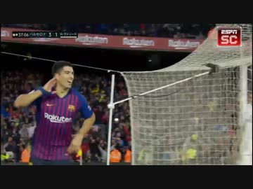 2018年 クラシコ　バルセロナ 対 レアル・マドリード