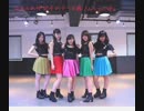 【カラフル娘。】ほめられ伸び子のテーマ曲　踊ってみた【℃-ute】