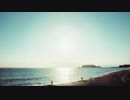 Yusuke Tsutsumi - The Good Times