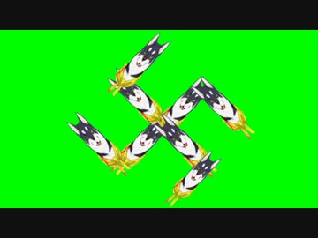 ハーケンクロイツ黒井しばGB
