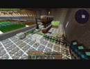 【Minecraft】つづみ「科学と魔術、究めましょう」【CeVIO】Part53