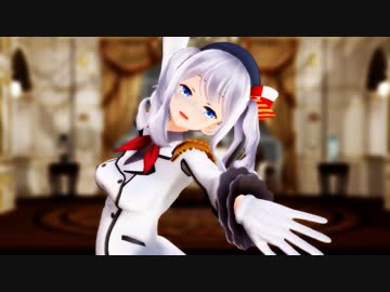 【MMD艦これ】終わりへ向かう始まりの歌_鹿島【１０８０ｐ】