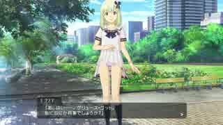 【紳士動画】　スカートがめくれた私服パンツ 詩花　【アイドルマスター ステラステージ】