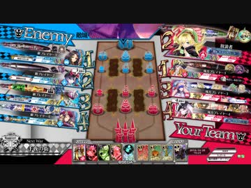 大戦犯Aランクリン使い28.EX01