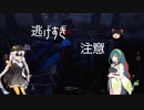 【カオス】憧れのゆっくりがいくDead by Daylight　Part.15【実況・雑談】