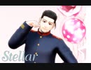 【Stellar】★★尾形百之助★★勇作◆◆金カムMMD◆◆プチおまけつき