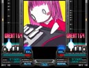 【BMS】 パペ子・エクストリーム