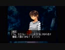 【朗読実況】#57 どこまでも青く…。【怠慢卓】