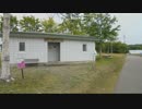 304羅臼オートキャンプ場 （羅臼町）オートサイトやフリーテントサイトなどを整備。見晴らしもよく、晴れた日には国後島からの朝日を眺めることができる。町営のパークゴルフ場もあり家族で楽しむこともできる。