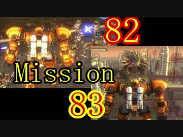 【地球防衛軍5】初心者、地球を守る団体に入団してみた☆85日目【実況】