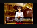 【朗読実況】#61 どこまでも青く…。【怠慢卓】