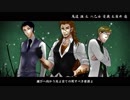 【Twitter企画】皮剥で10/分で巡/るサ/ンホ/ラメ/ドレー【FA】