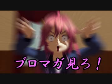 【ＭＭＤ艦これ】天魔な鎮守府Ⅱ １話 【紙芝居】