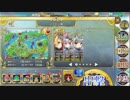 政剣マニフェスティア H6-EX1 完勝済5倍速