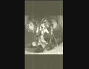 Hatsune Miku - Knife (Psycho-P)