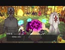 #17(2/2) 【クライスタ】おっさんが実況する美少女が魂を狩りまくるゲーム【CRYSTAR】６章－１