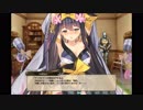 【FlowerKnightGirl】開花ハゼラン【キャラクエ】