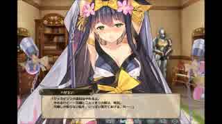 人気の ハゼラン 花騎士 動画 3本 ニコニコ動画