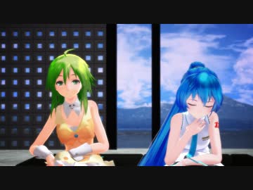 【MMD】GUMIミクさんで『ONE OFF MIND』【カメラ・リップ表情配布】