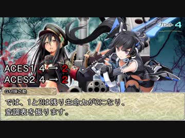 【シノビガミ】日本人たちと挑む「カミサマネジマキ」07
