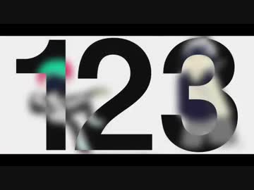 エゴロック　歌ってみた【いぬおくん】