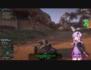 万年新兵戦場記 72 Halloween再び 【Planetside2】