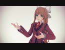 【MMD DDLC】Tag, You're It【Monika】【1080p 60fps】