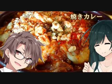 【東北ずん子お誕生祭】タカハシさんが出かけるよ《門司港レトロ》