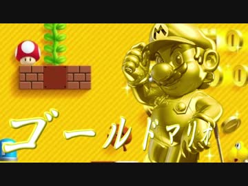 【MUGEN】凶悪キャラオンリー！狂中位タッグサバイバル！Part53(C-6)