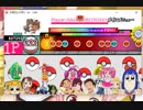 太鼓さん次郎　メインメニュー(マリオゴルフ64)