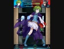 【FEH】アビサル大英雄マークス